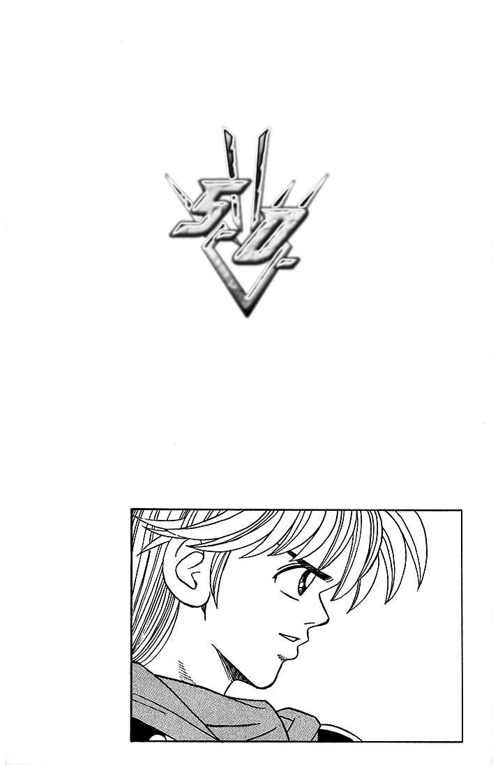 Page 19 Chapter 309 Dragon Quest: The Adventure of Dai