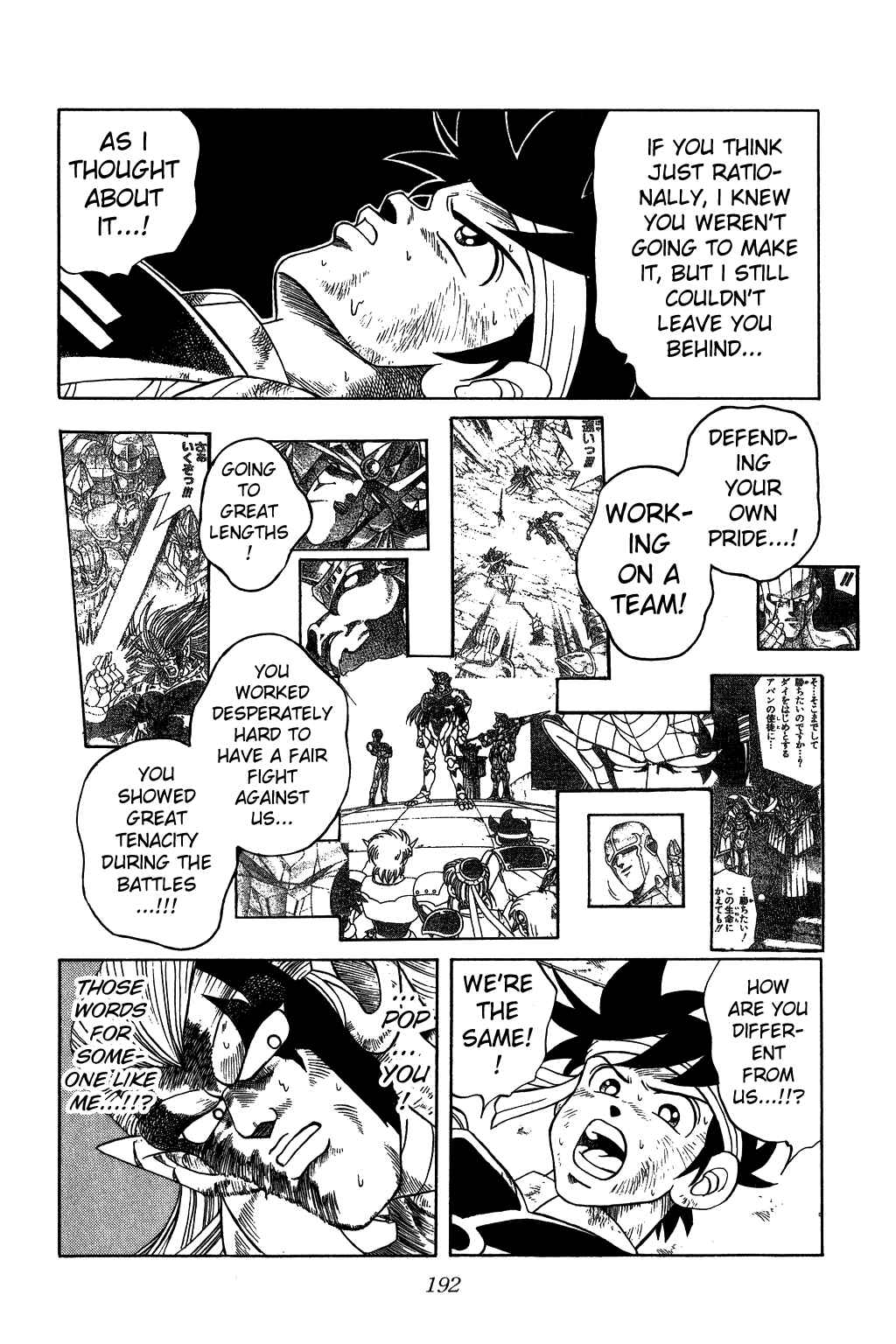 Page 10 Chapter 259 Dragon Quest: The Adventure of Dai