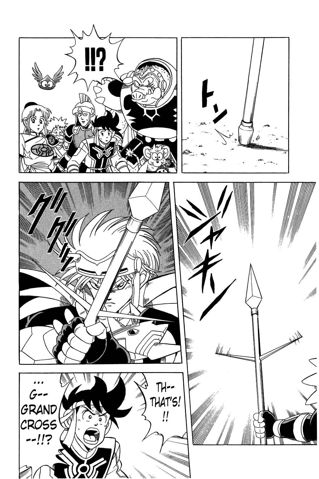 Page 16 Chapter 143 Dragon Quest: The Adventure of Dai