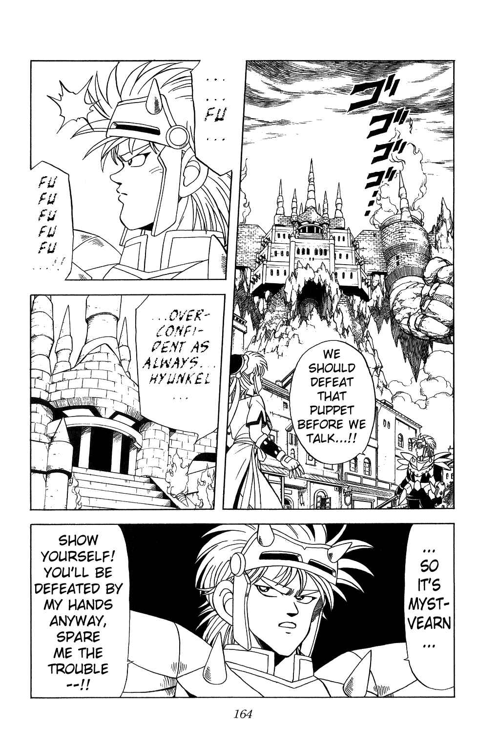 Page 4 Chapter 143 Dragon Quest: The Adventure of Dai