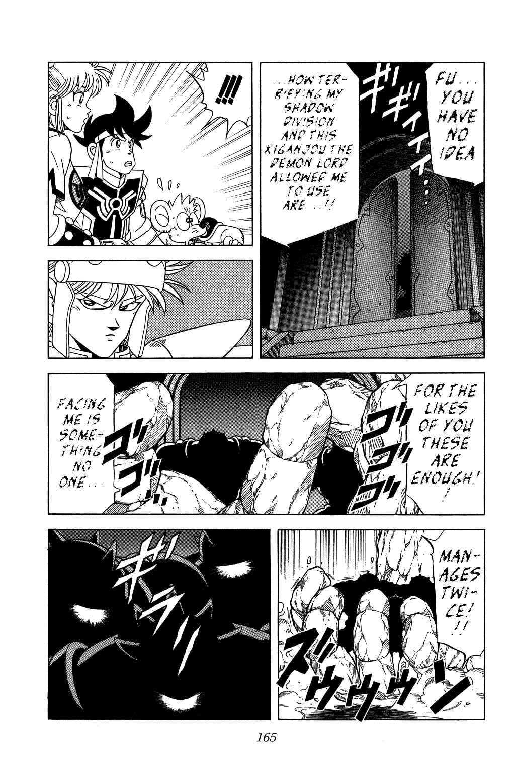 Page 5 Chapter 143 Dragon Quest: The Adventure of Dai