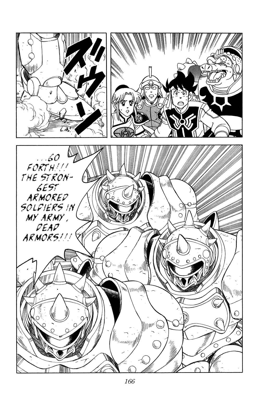 Page 6 Chapter 143 Dragon Quest: The Adventure of Dai