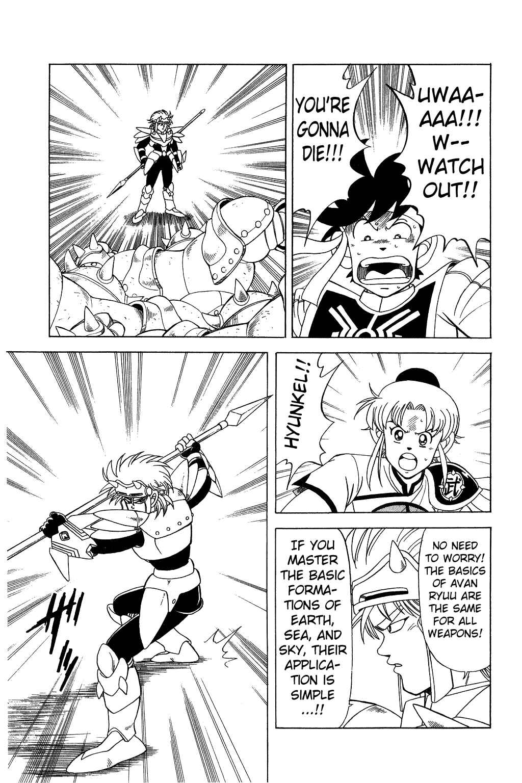 Page 9 Chapter 143 Dragon Quest: The Adventure of Dai