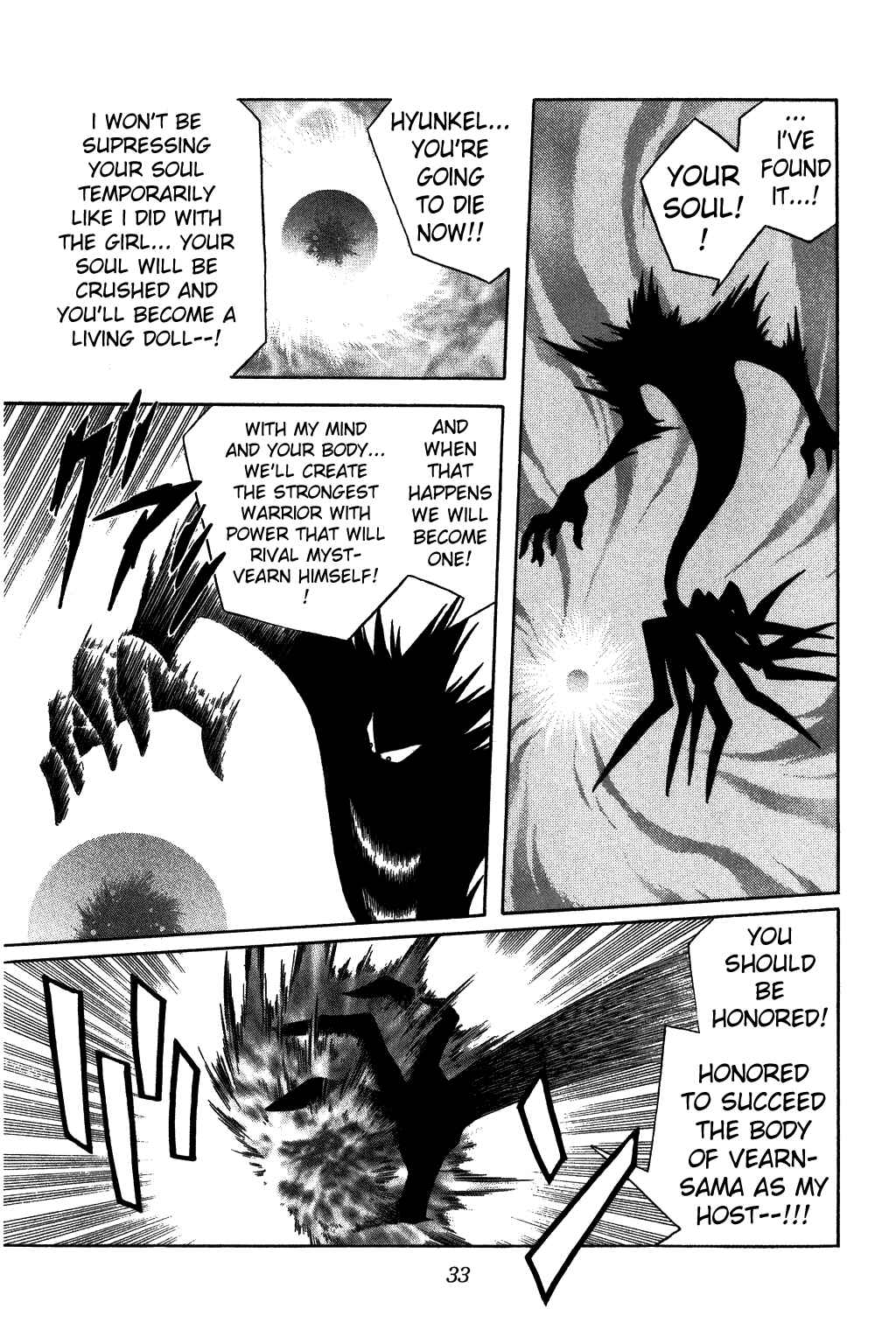 Page 10 Chapter 318 Dragon Quest: The Adventure of Dai