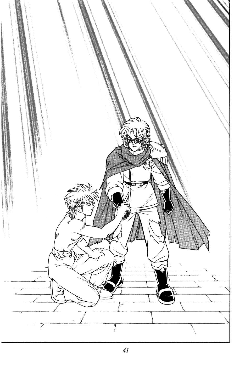 Page 18 Chapter 318 Dragon Quest: The Adventure of Dai
