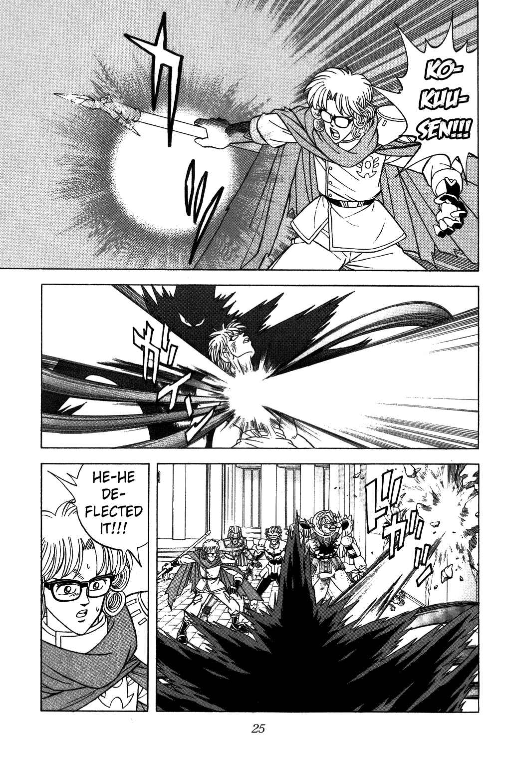 Page 2 Chapter 318 Dragon Quest: The Adventure of Dai