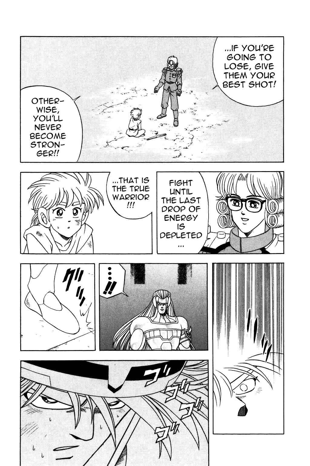 Page 18 Chapter 275 Dragon Quest: The Adventure of Dai