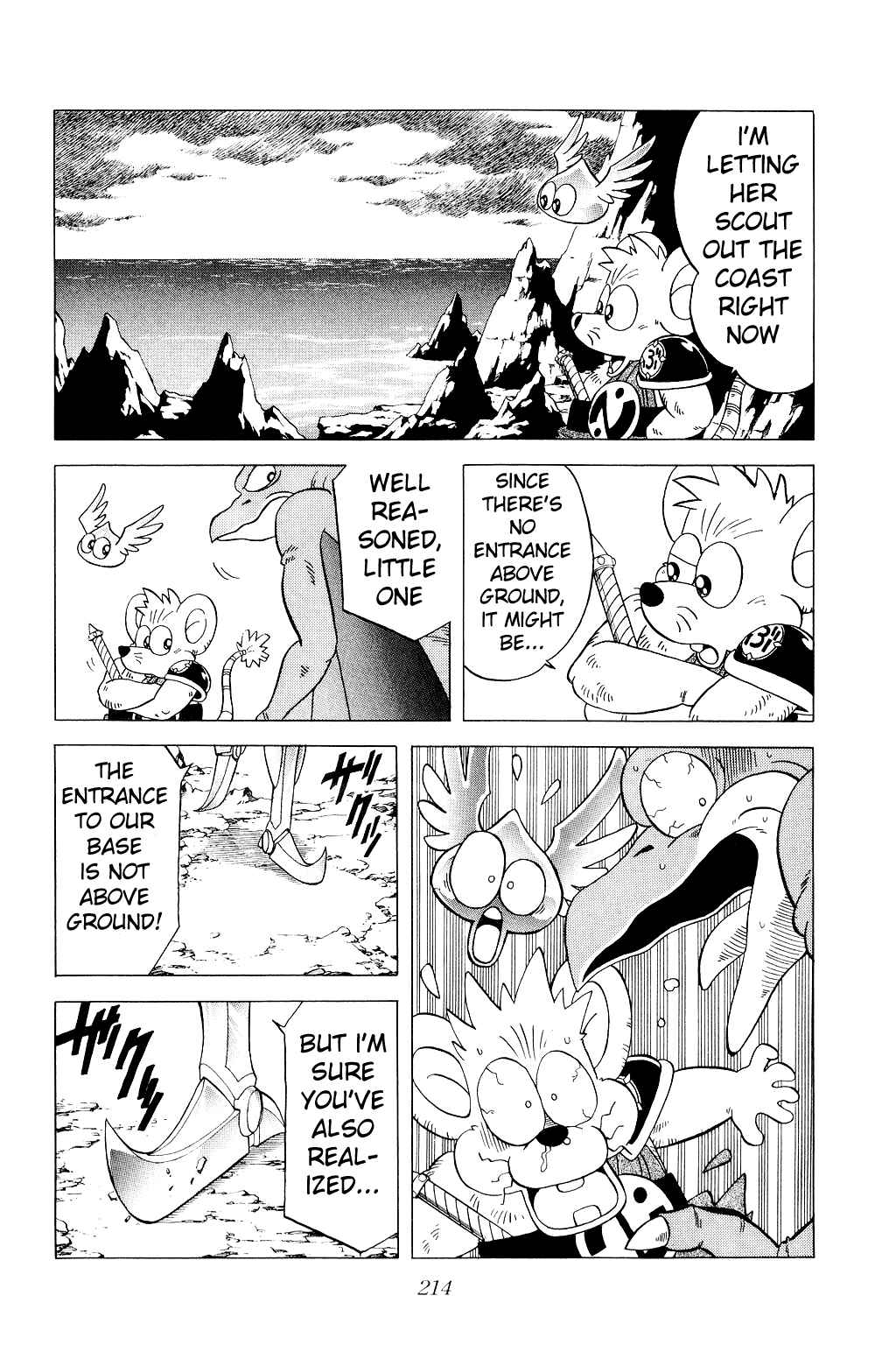 Page 17 Chapter 179 Dragon Quest: The Adventure of Dai