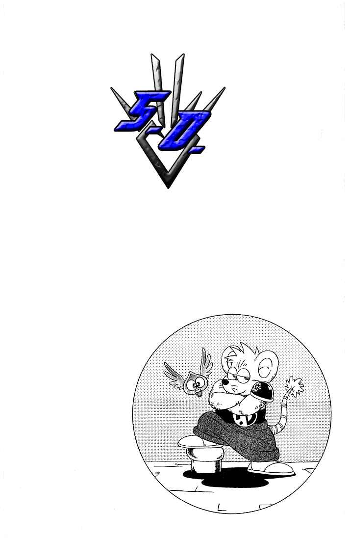 Page 19 Chapter 179 Dragon Quest: The Adventure of Dai
