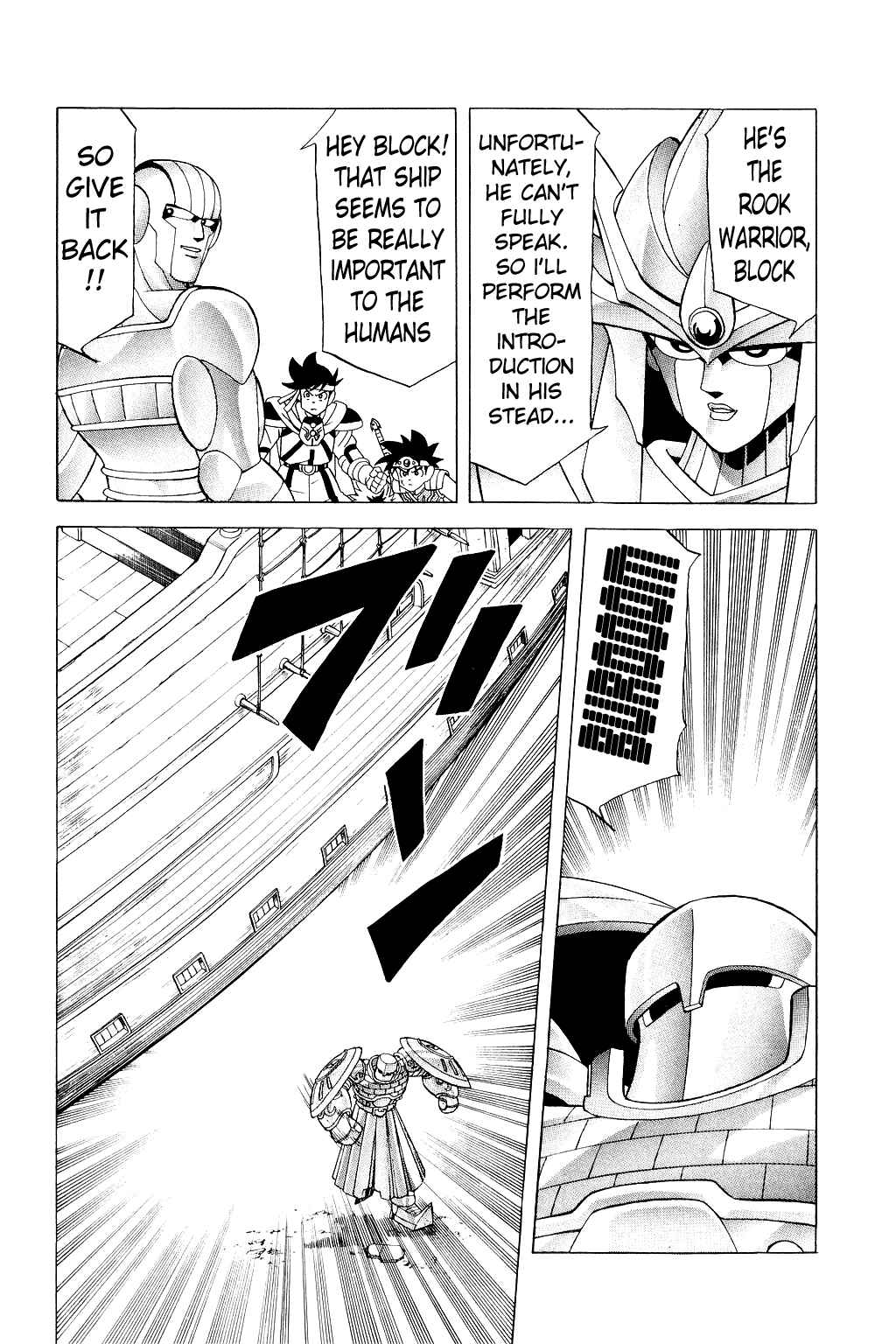 Page 14 Chapter 172 Dragon Quest: The Adventure of Dai