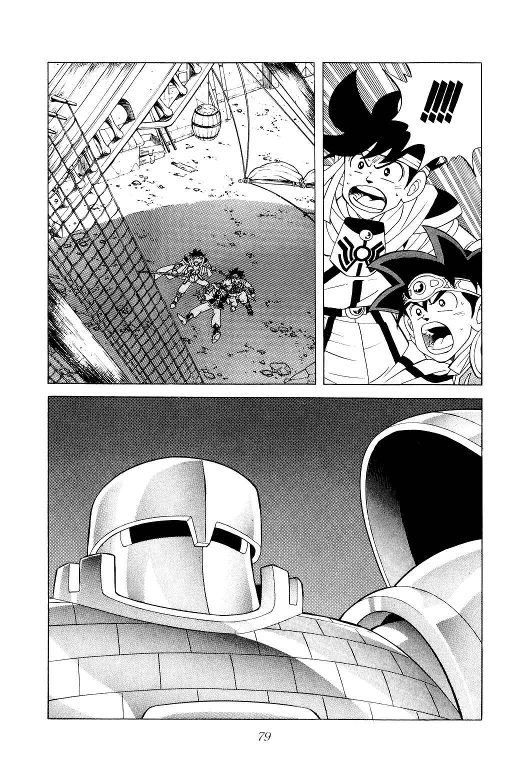 Page 15 Chapter 172 Dragon Quest: The Adventure of Dai