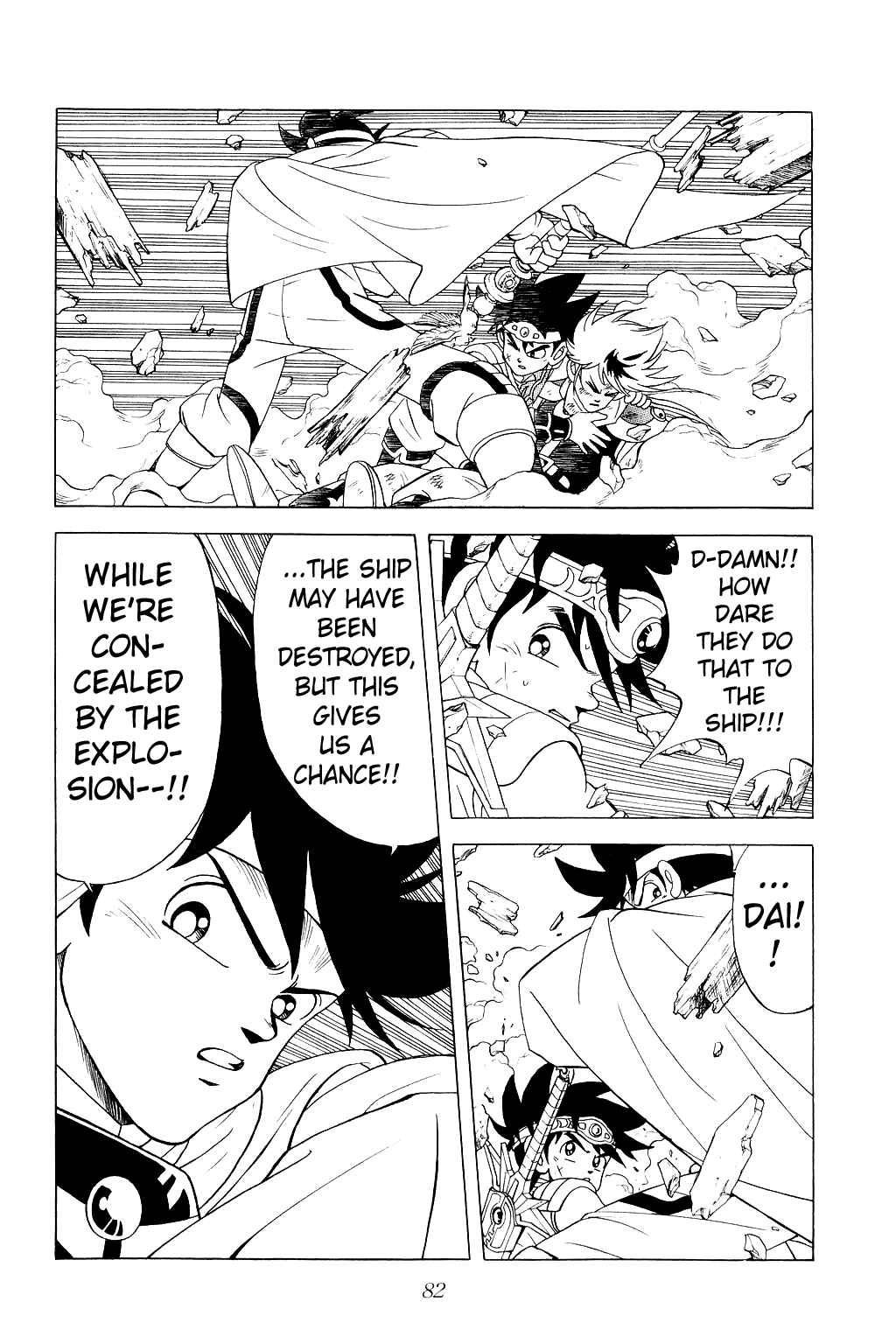 Page 18 Chapter 172 Dragon Quest: The Adventure of Dai