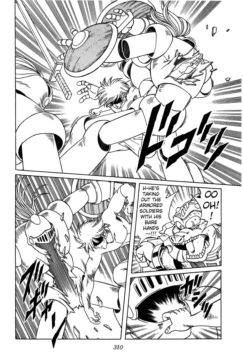Page 13 Chapter 232 Dragon Quest: The Adventure of Dai