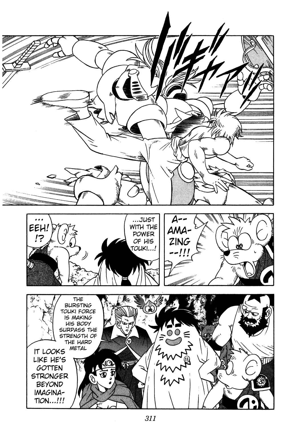 Page 14 Chapter 232 Dragon Quest: The Adventure of Dai