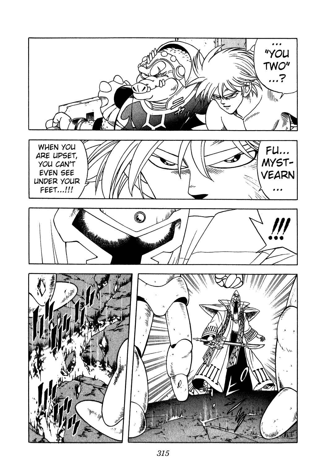 Page 18 Chapter 232 Dragon Quest: The Adventure of Dai