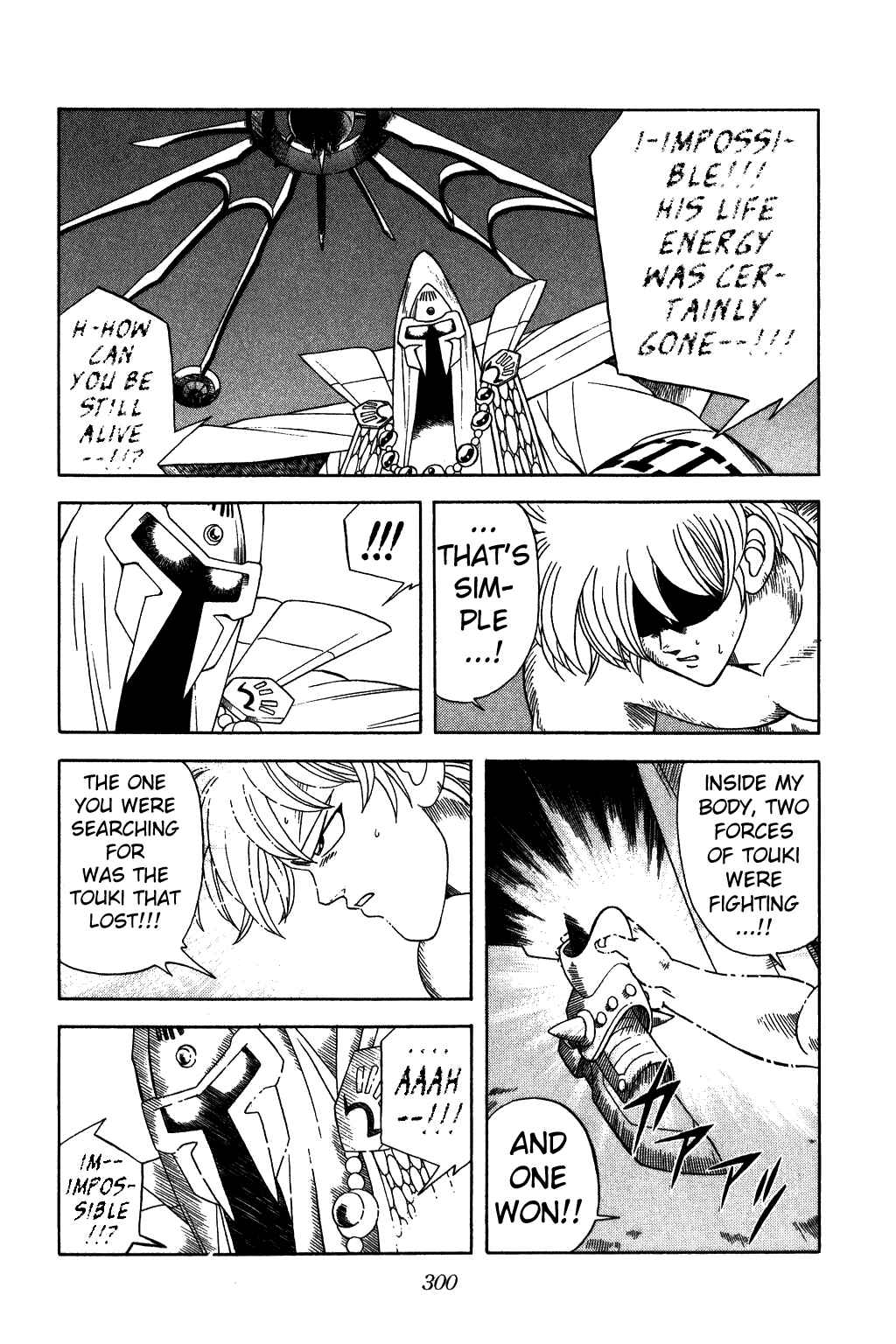 Page 3 Chapter 232 Dragon Quest: The Adventure of Dai