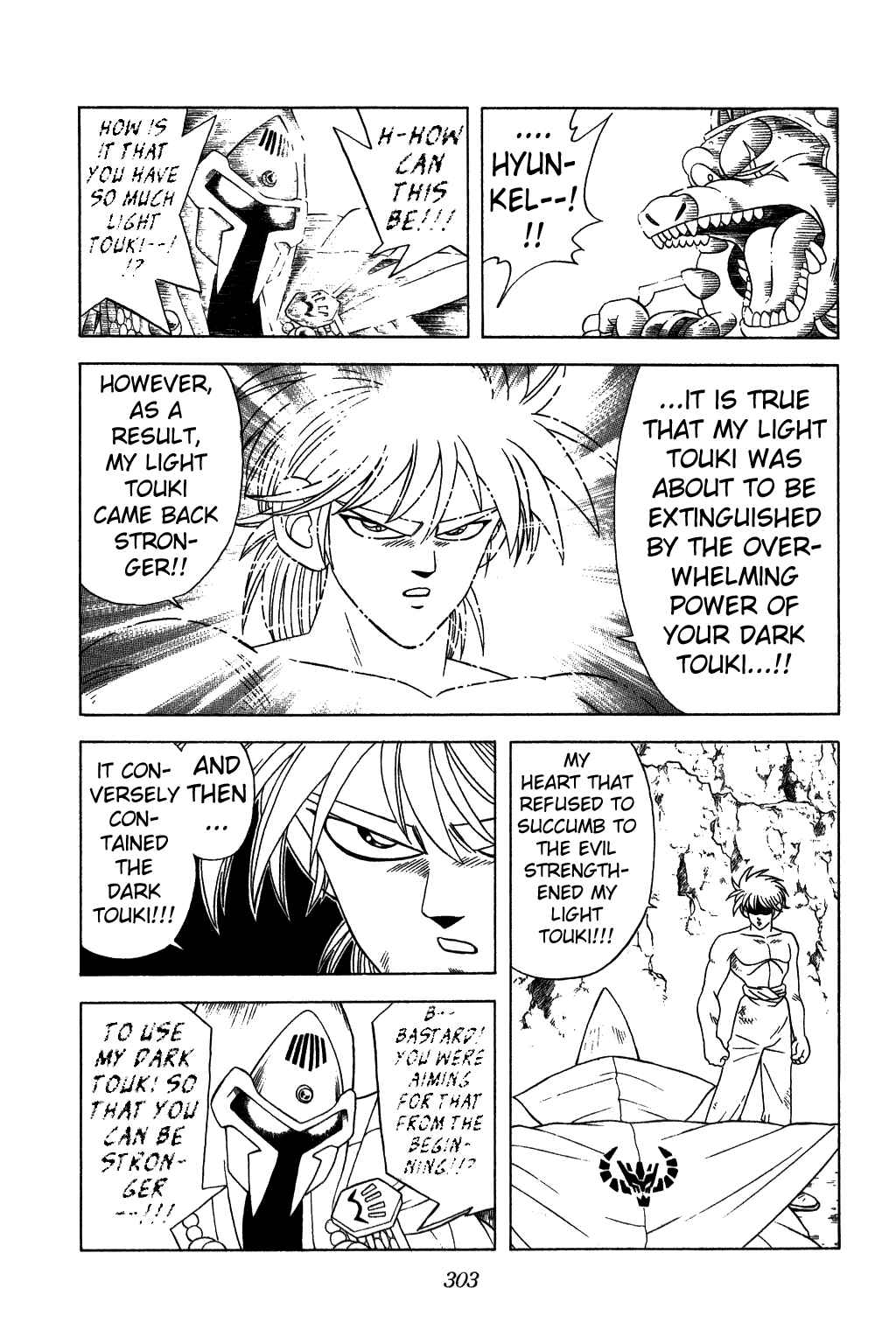 Page 6 Chapter 232 Dragon Quest: The Adventure of Dai