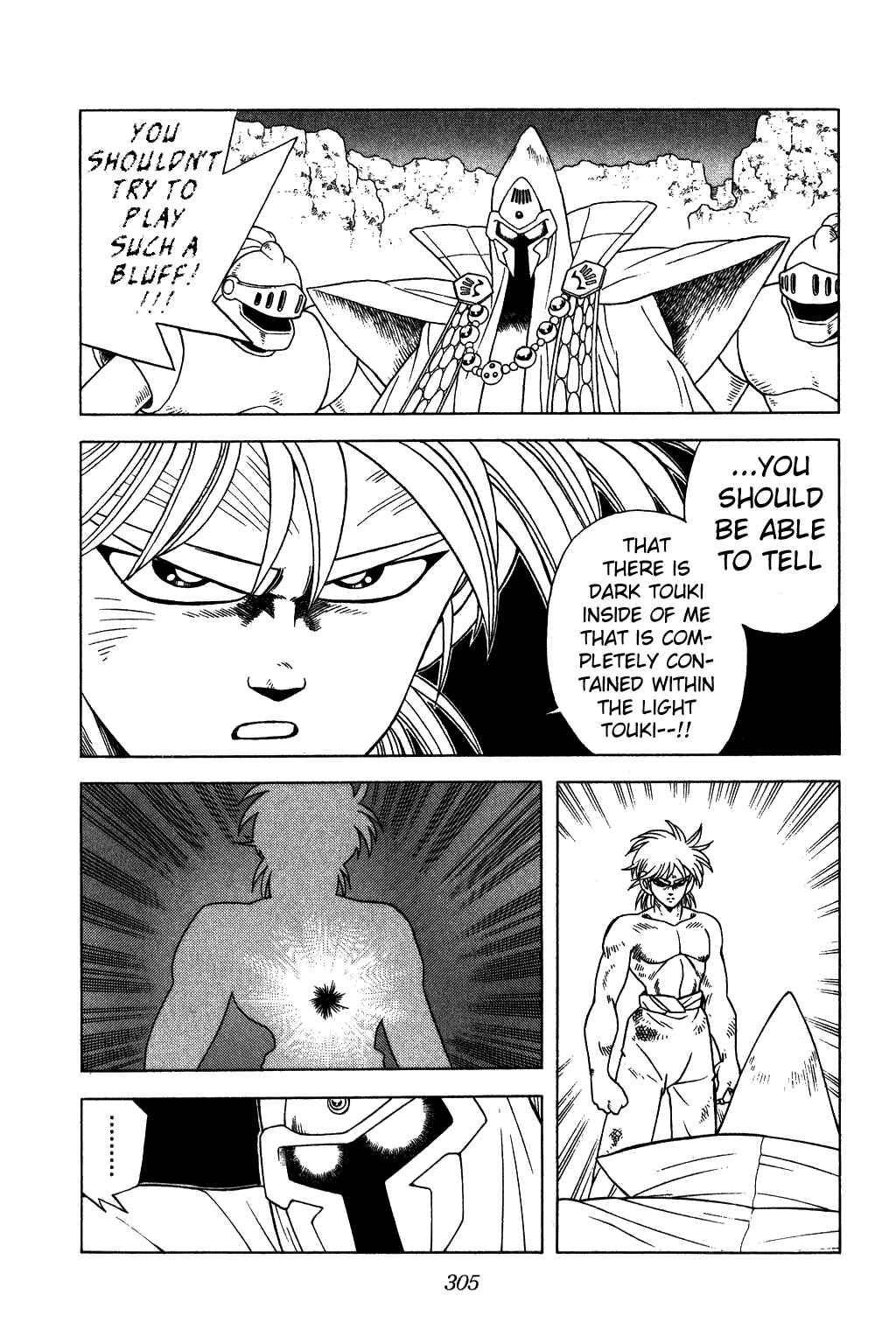 Page 8 Chapter 232 Dragon Quest: The Adventure of Dai