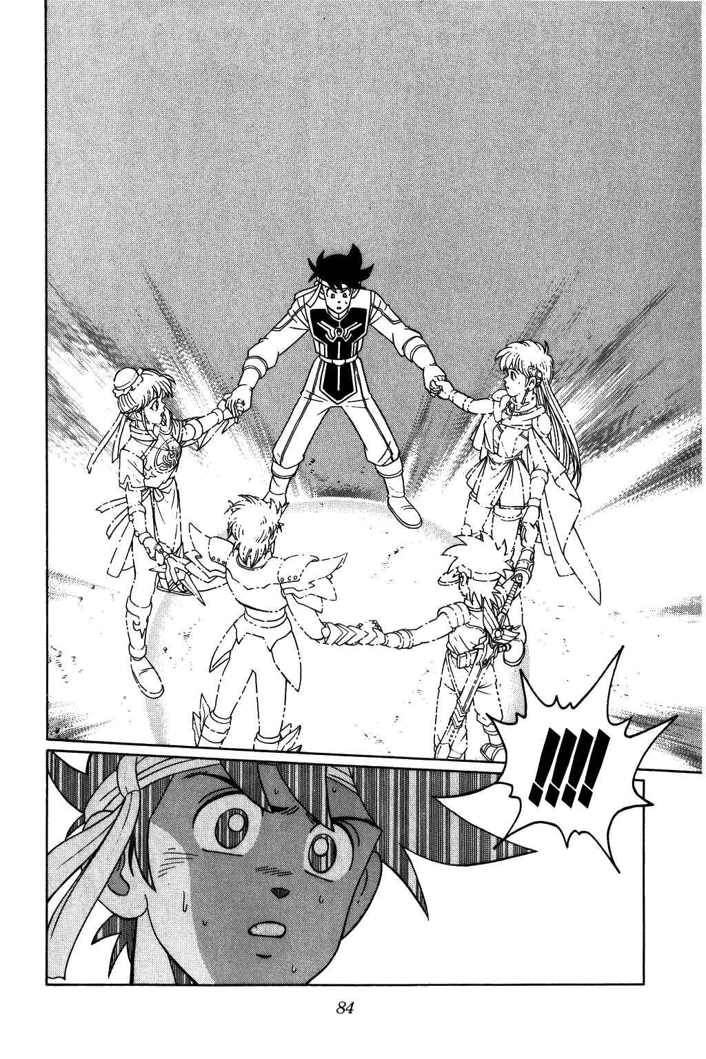 Page 2 Chapter 237 Dragon Quest: The Adventure of Dai