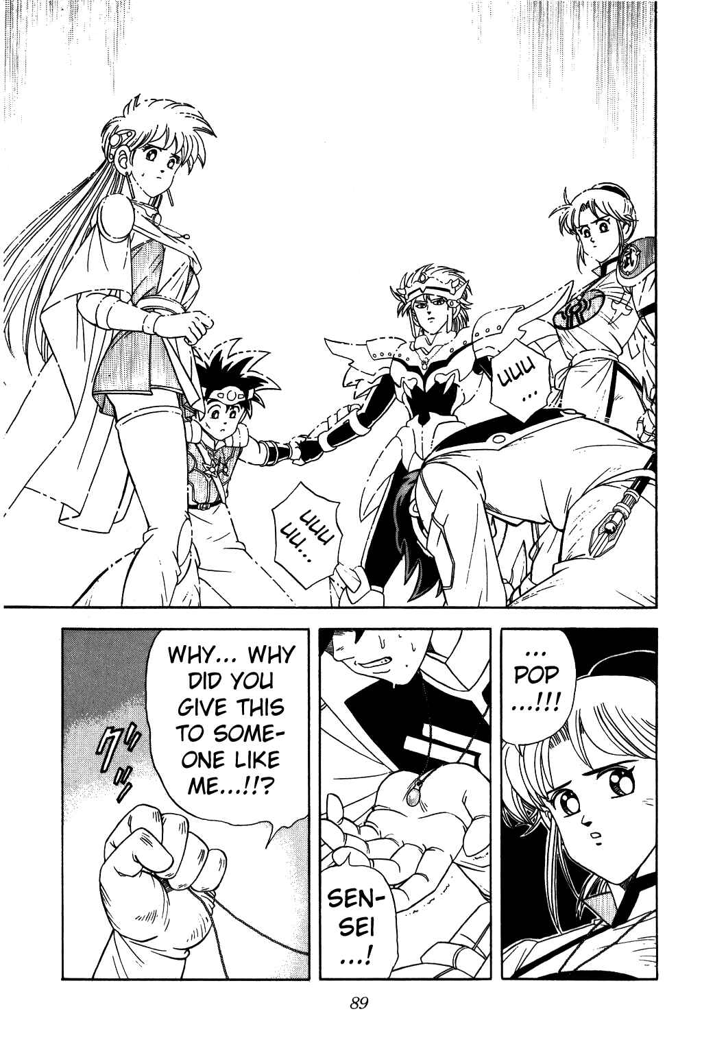 Page 7 Chapter 237 Dragon Quest: The Adventure of Dai