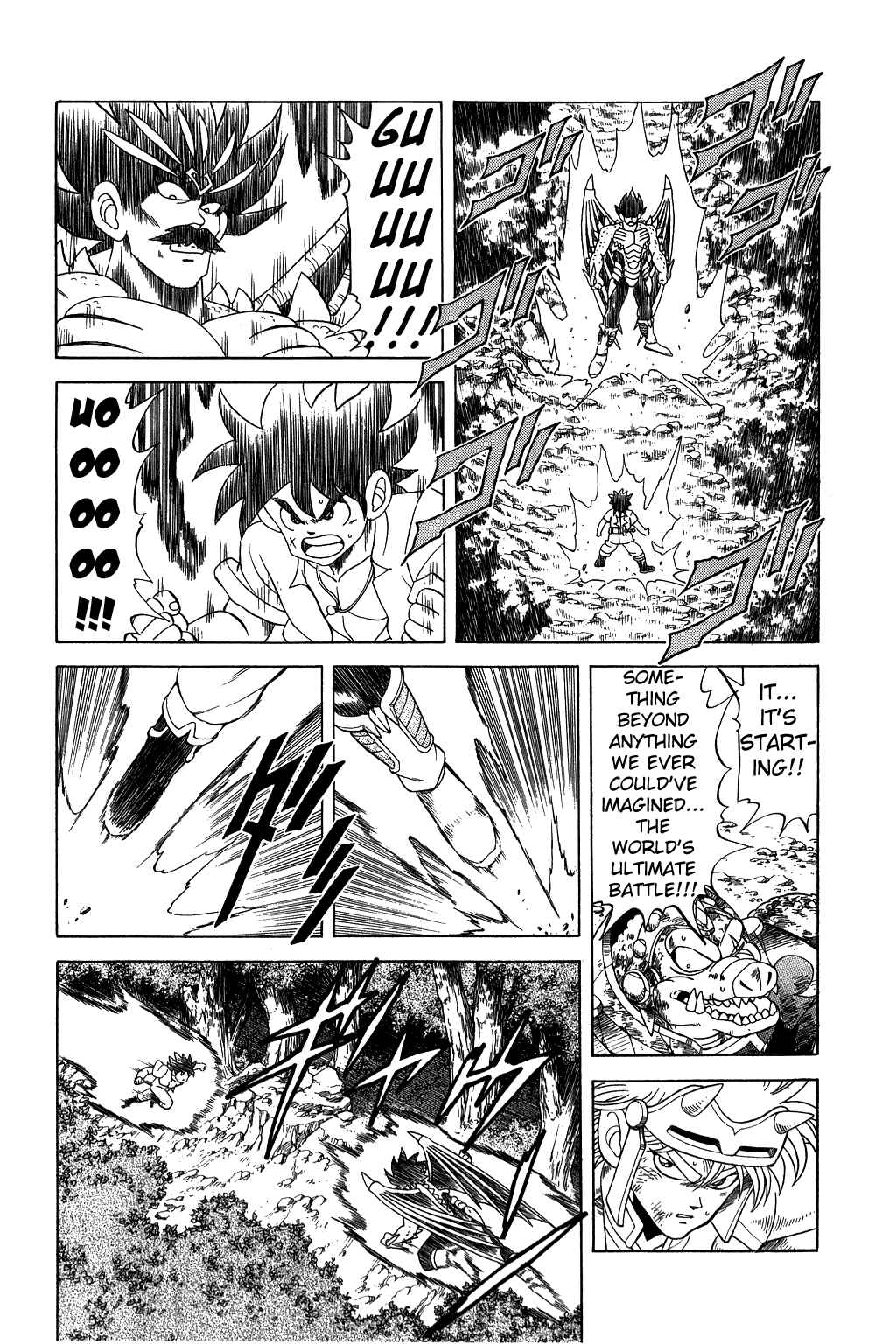 Page 5 Chapter 109 Dragon Quest: The Adventure of Dai