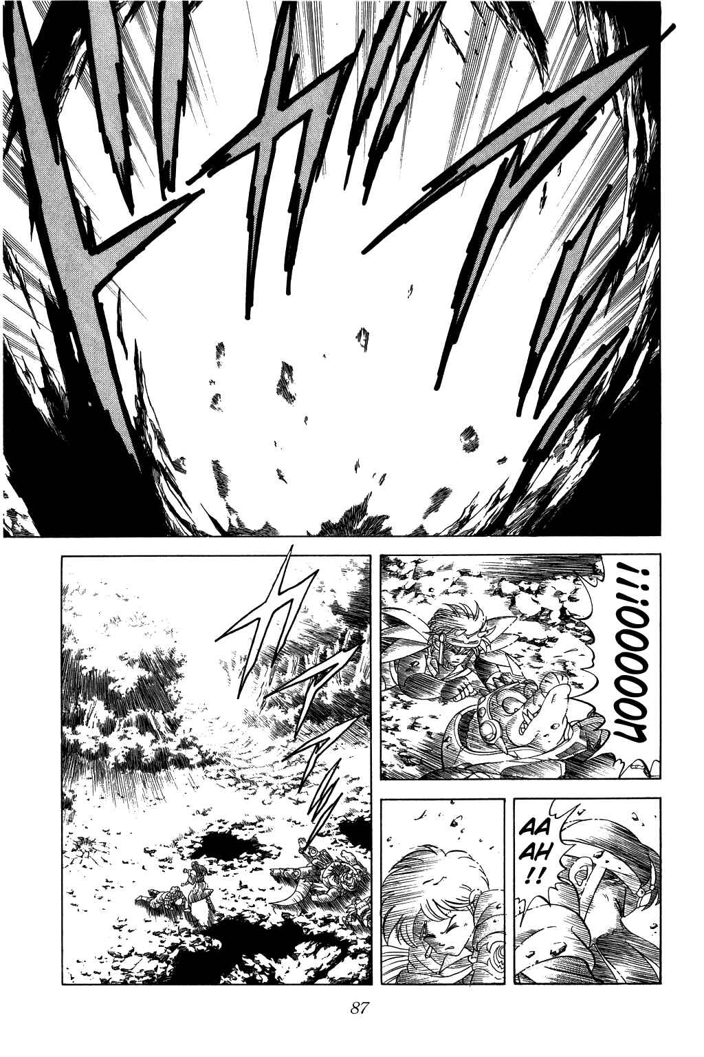 Page 6 Chapter 109 Dragon Quest: The Adventure of Dai