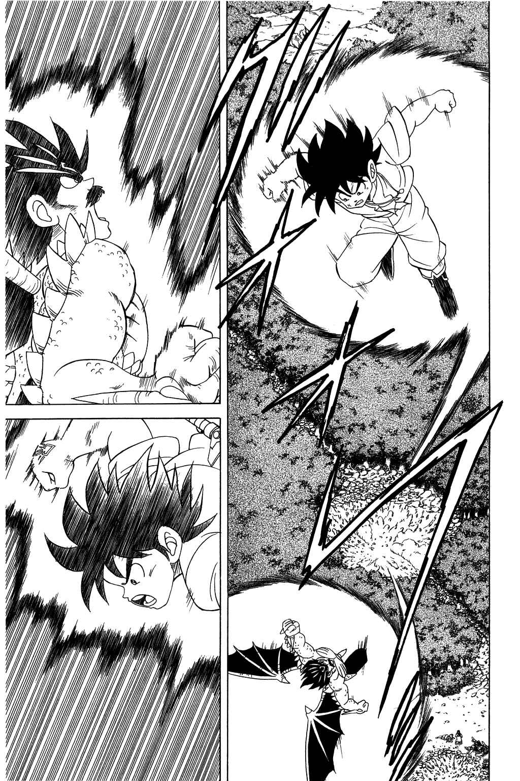 Page 8 Chapter 109 Dragon Quest: The Adventure of Dai