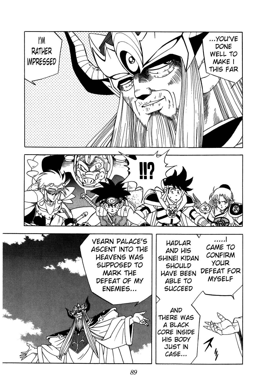 Page 7 Chapter 205 Dragon Quest: The Adventure of Dai