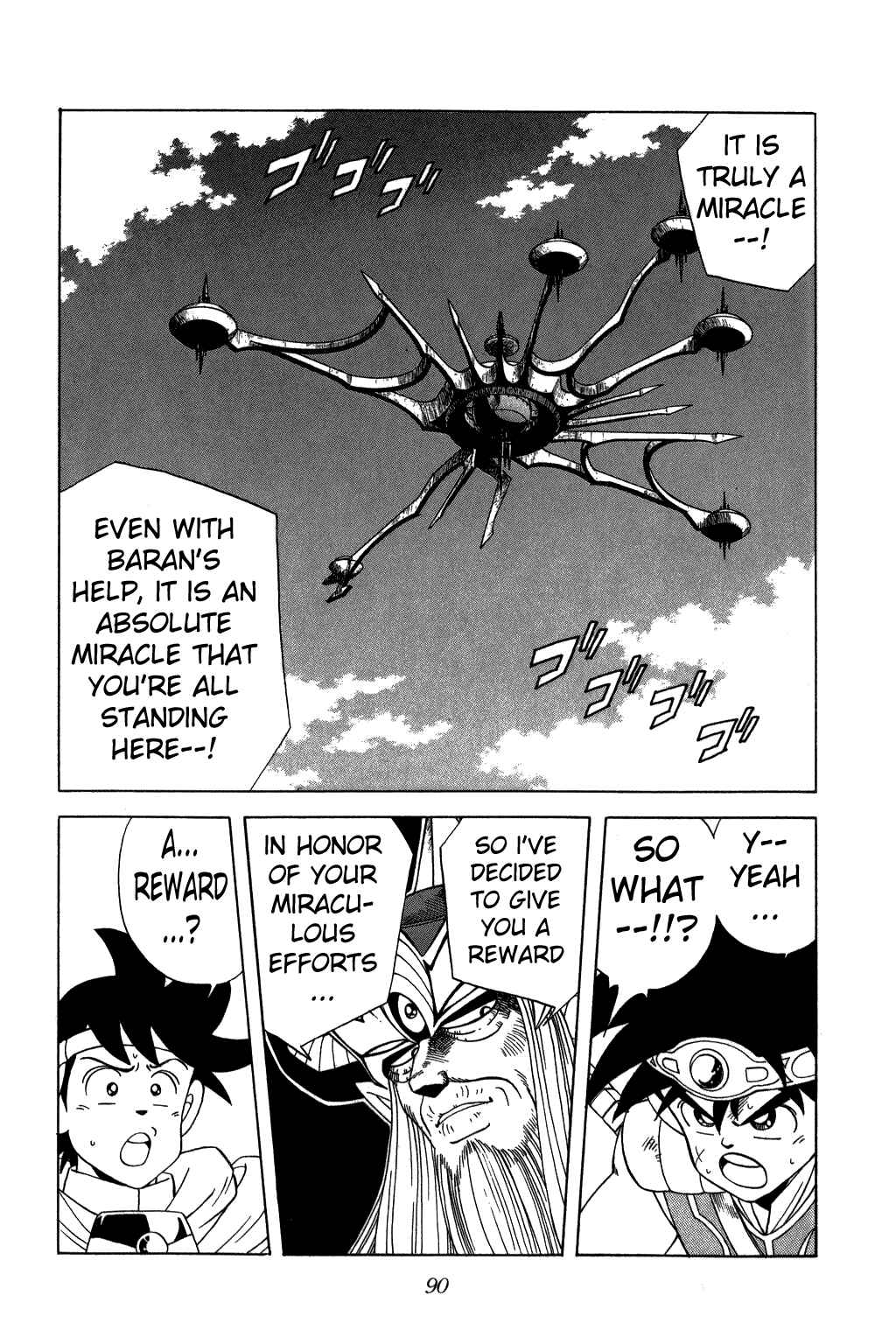 Page 8 Chapter 205 Dragon Quest: The Adventure of Dai
