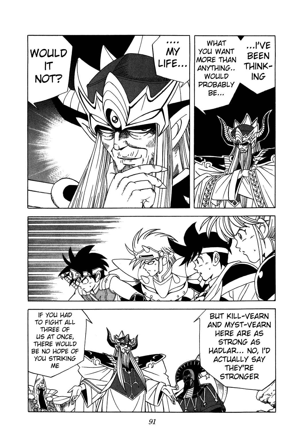 Page 9 Chapter 205 Dragon Quest: The Adventure of Dai