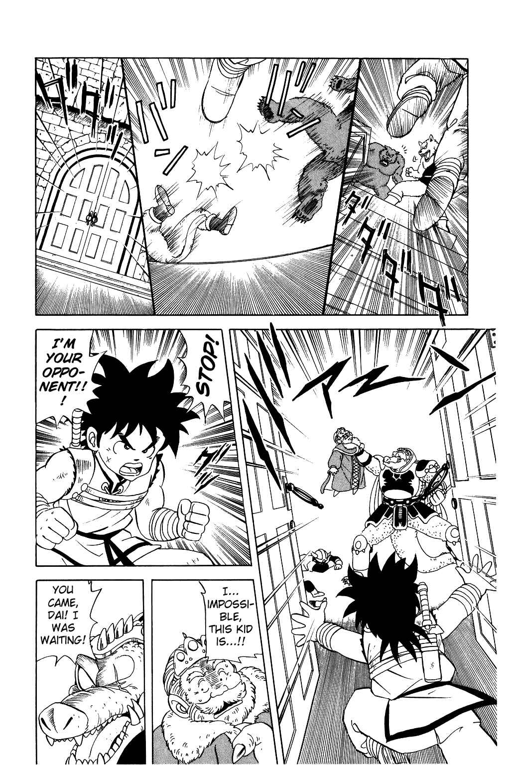 Page 17 Chapter 24 Dragon Quest: The Adventure of Dai