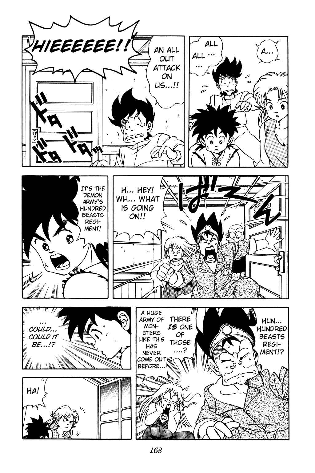 Page 3 Chapter 24 Dragon Quest: The Adventure of Dai