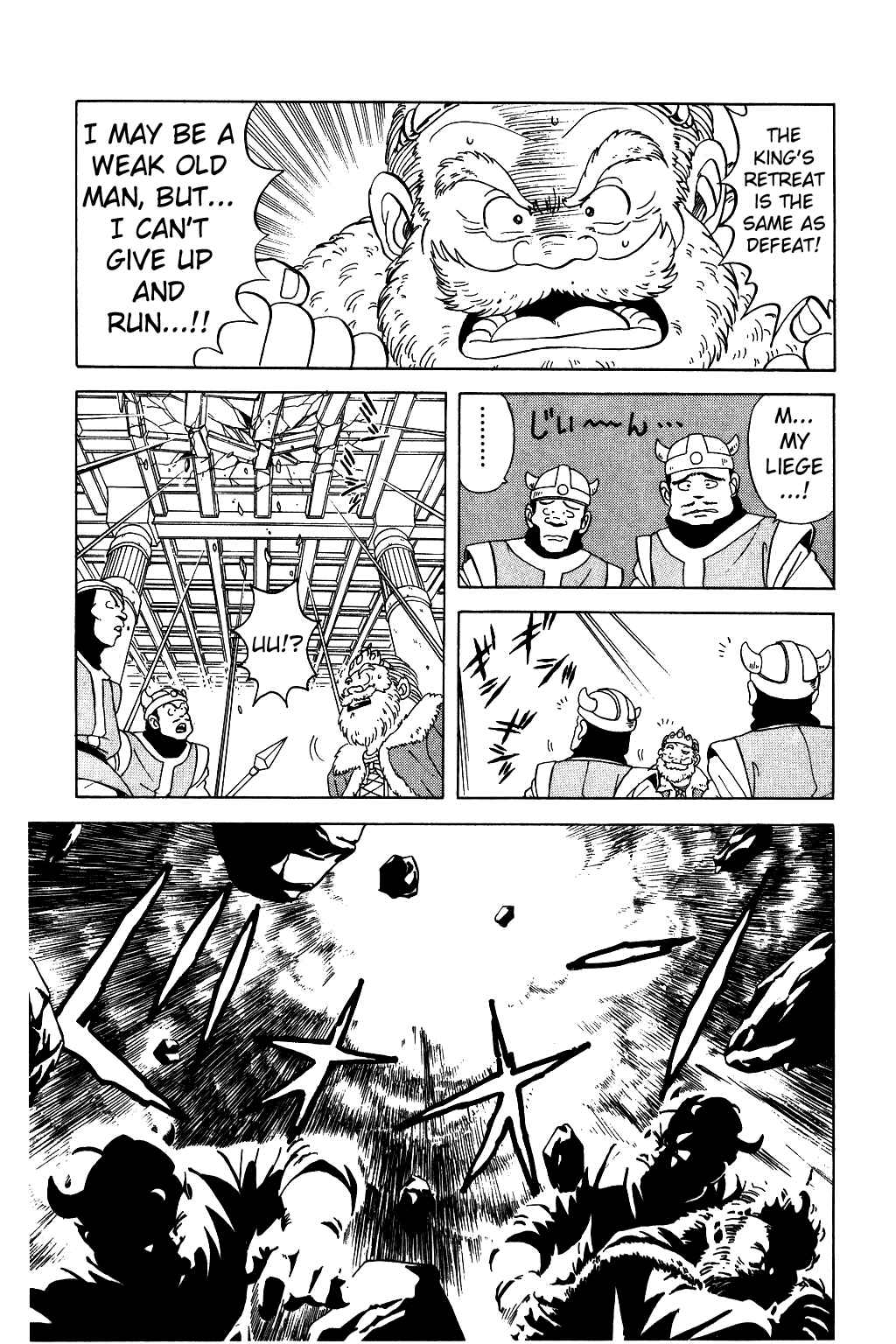 Page 8 Chapter 24 Dragon Quest: The Adventure of Dai