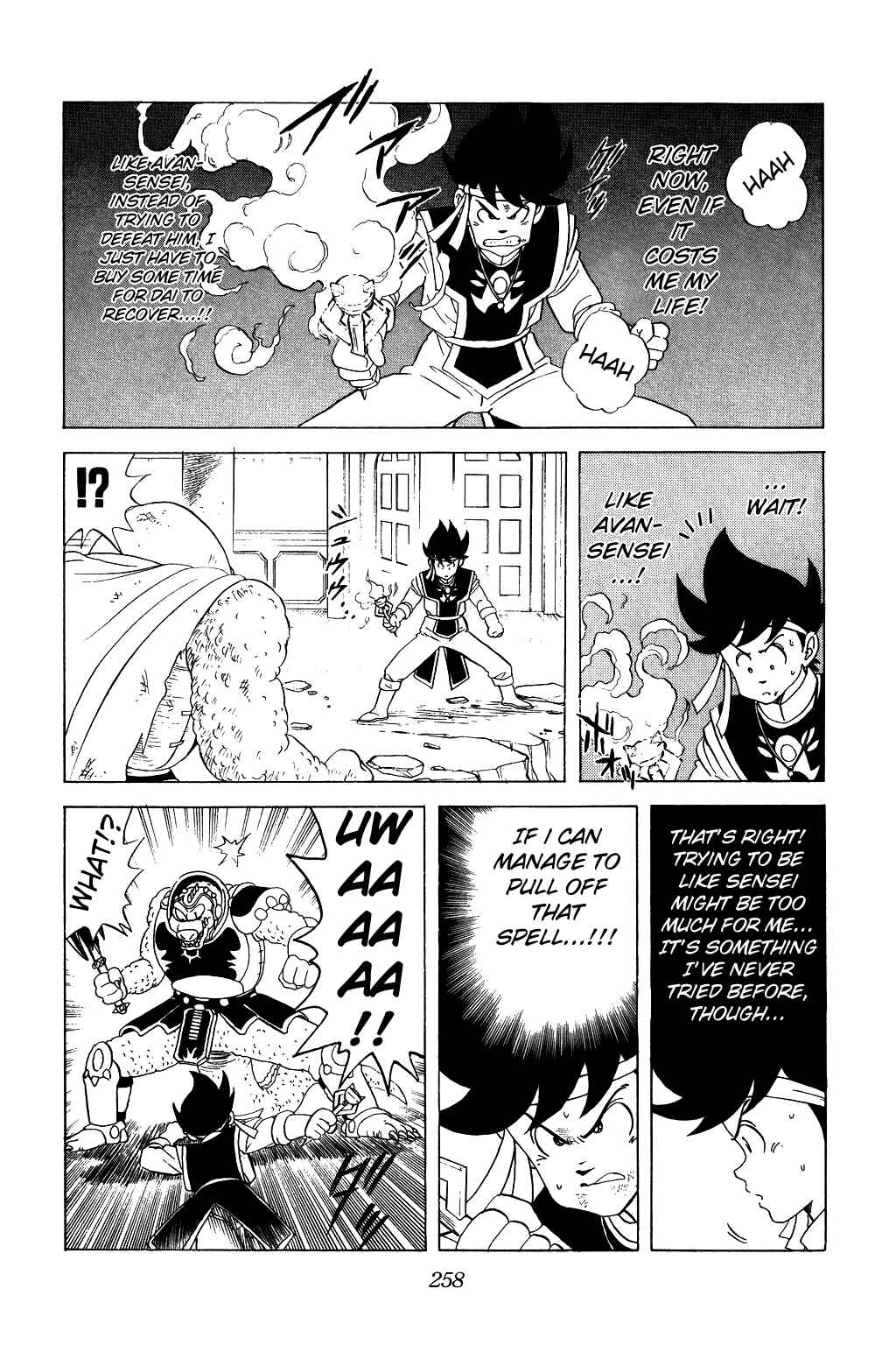 Page 14 Chapter 28 Dragon Quest: The Adventure of Dai