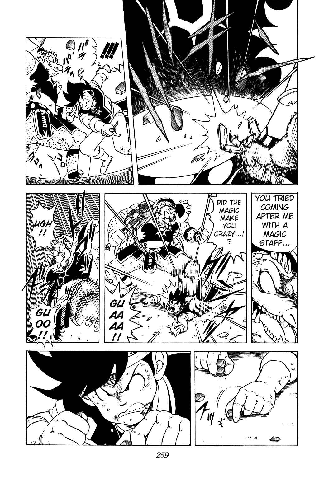 Page 15 Chapter 28 Dragon Quest: The Adventure of Dai