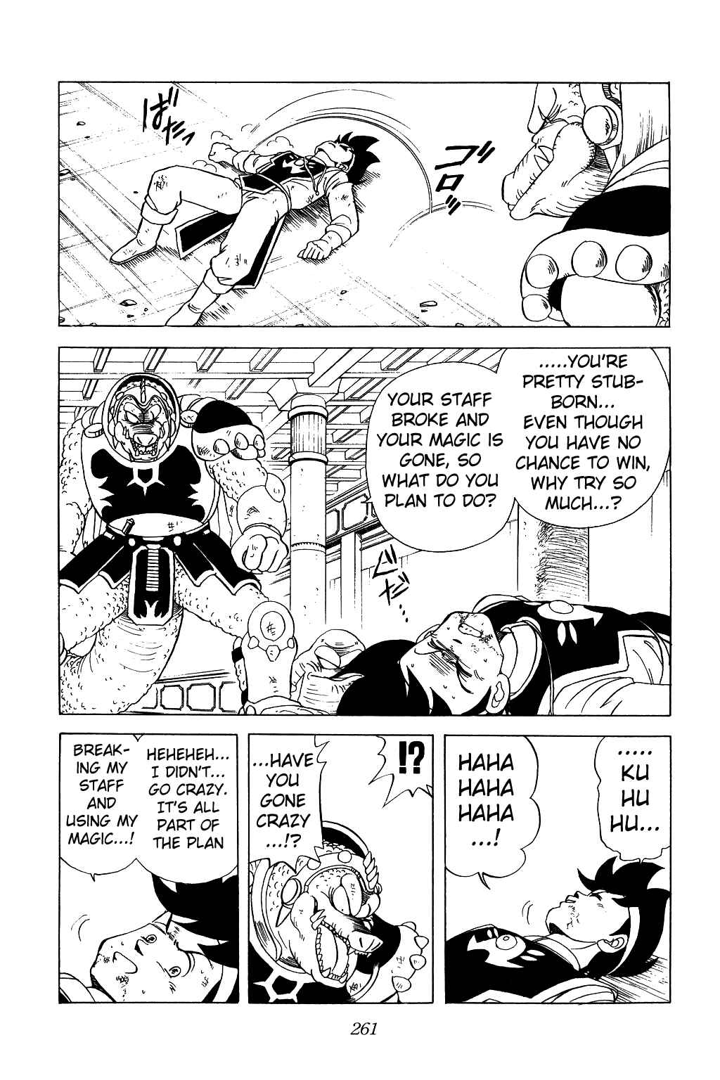 Page 17 Chapter 28 Dragon Quest: The Adventure of Dai
