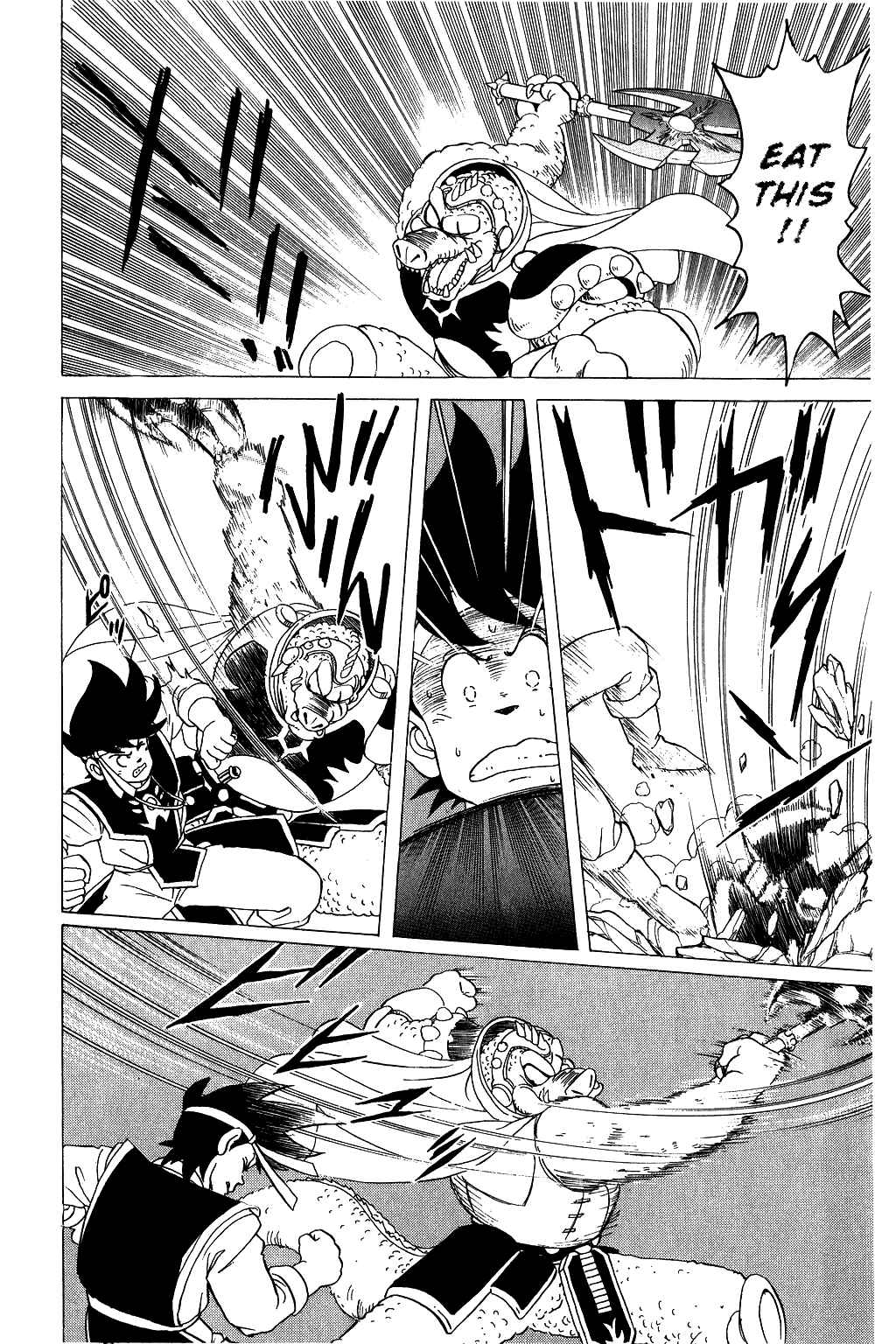 Page 6 Chapter 28 Dragon Quest: The Adventure of Dai