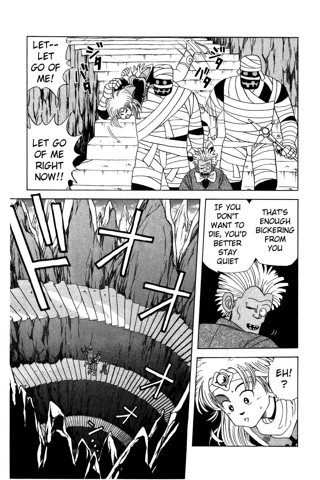 Page 3 Chapter 40 Dragon Quest: The Adventure of Dai