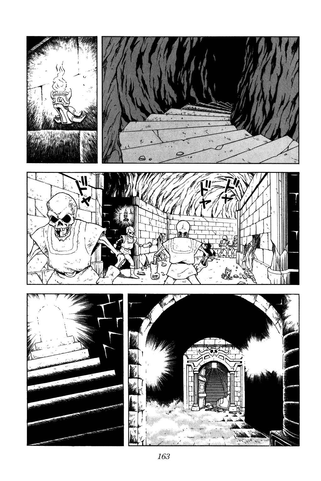 Page 5 Chapter 40 Dragon Quest: The Adventure of Dai