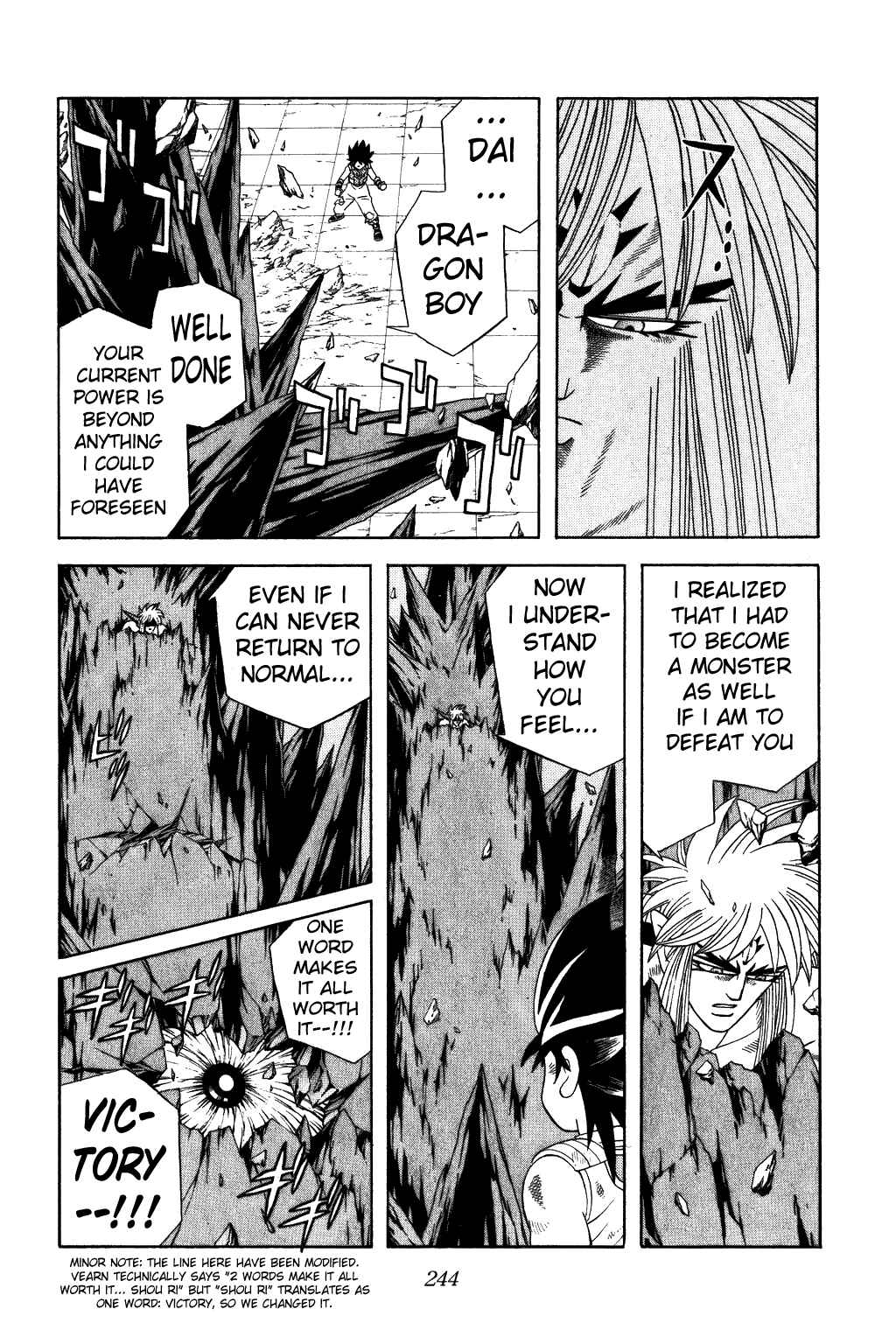 Page 16 Chapter 345 Dragon Quest: The Adventure of Dai