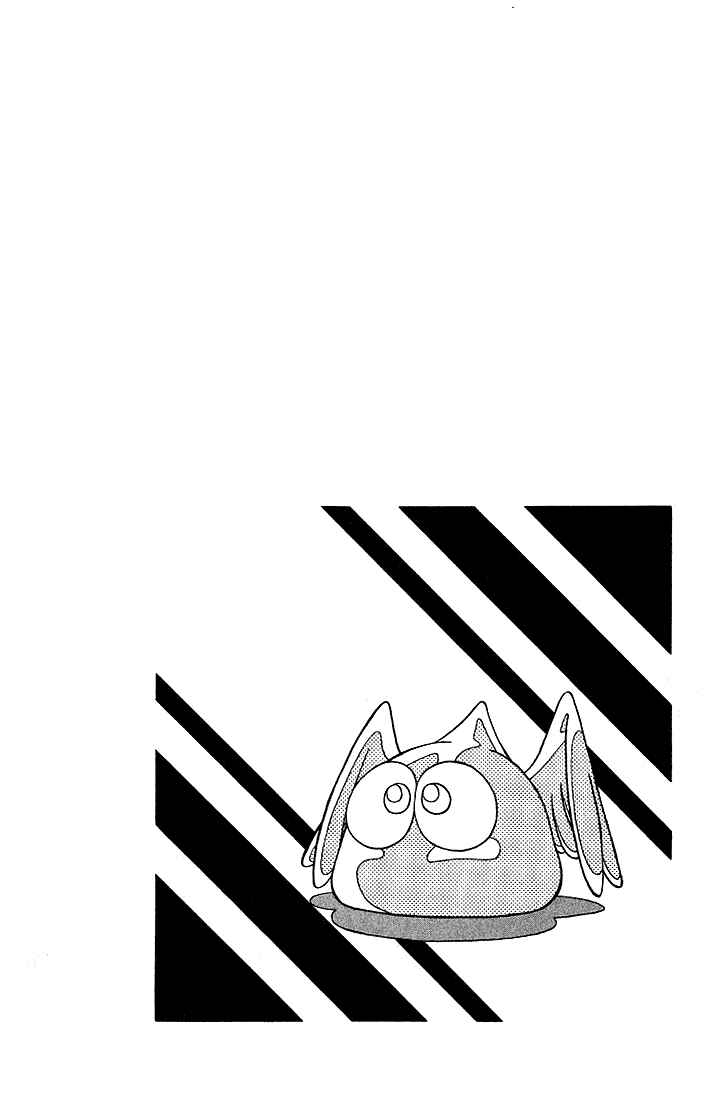 Page 19 Chapter 345 Dragon Quest: The Adventure of Dai