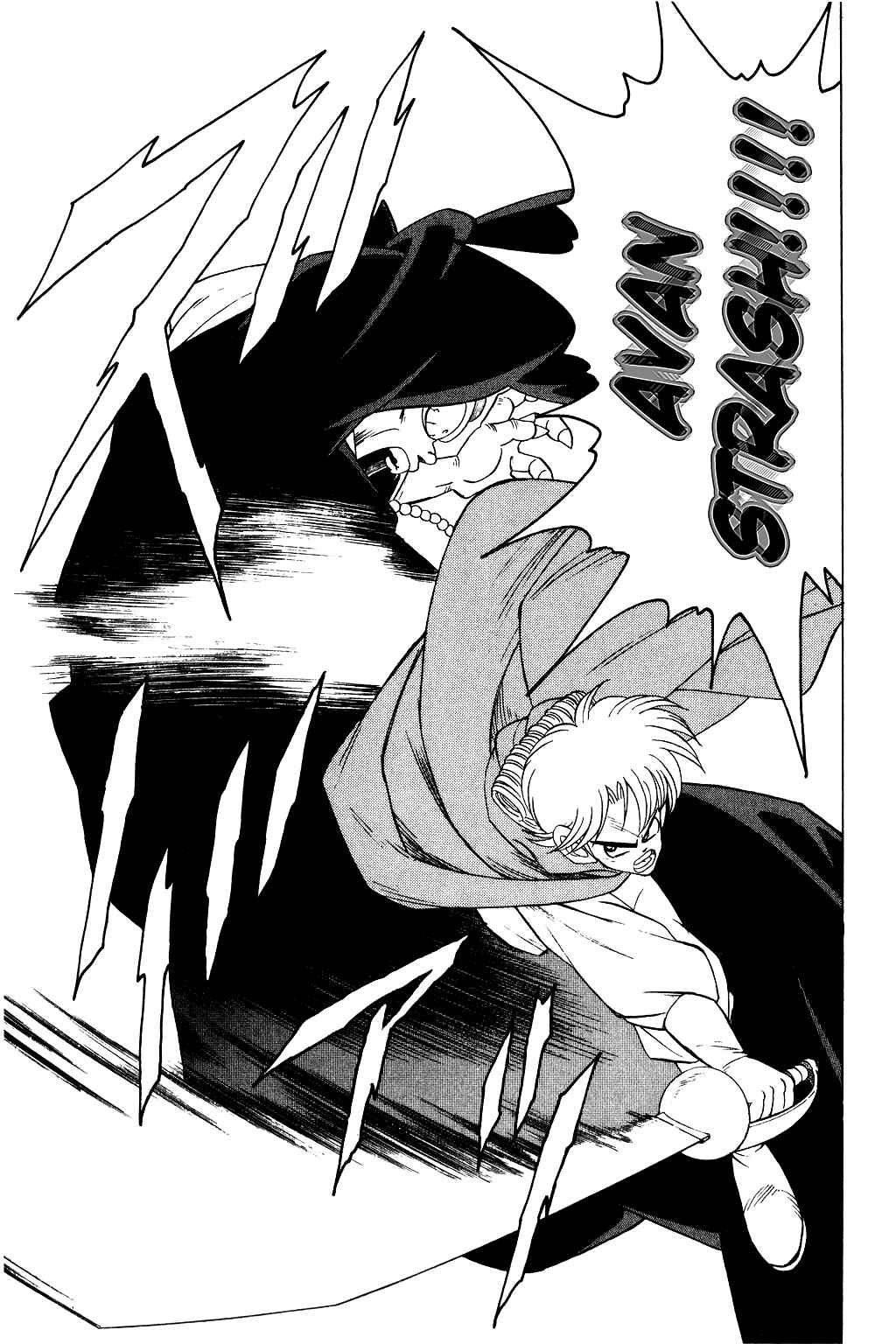 Page 12 Chapter 184 Dragon Quest: The Adventure of Dai