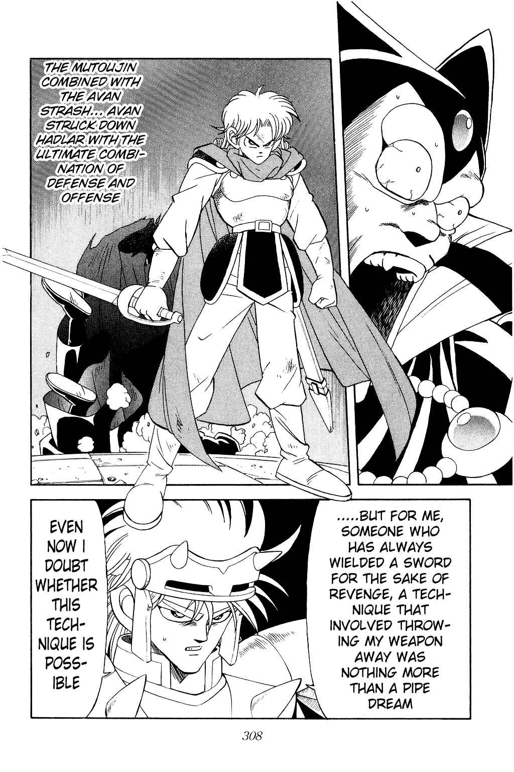 Page 13 Chapter 184 Dragon Quest: The Adventure of Dai