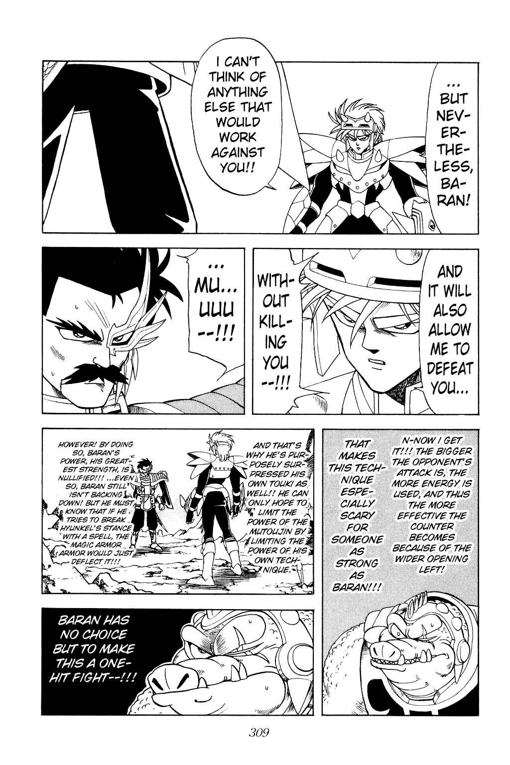 Page 14 Chapter 184 Dragon Quest: The Adventure of Dai