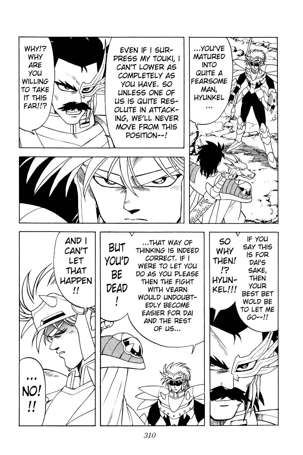 Page 15 Chapter 184 Dragon Quest: The Adventure of Dai