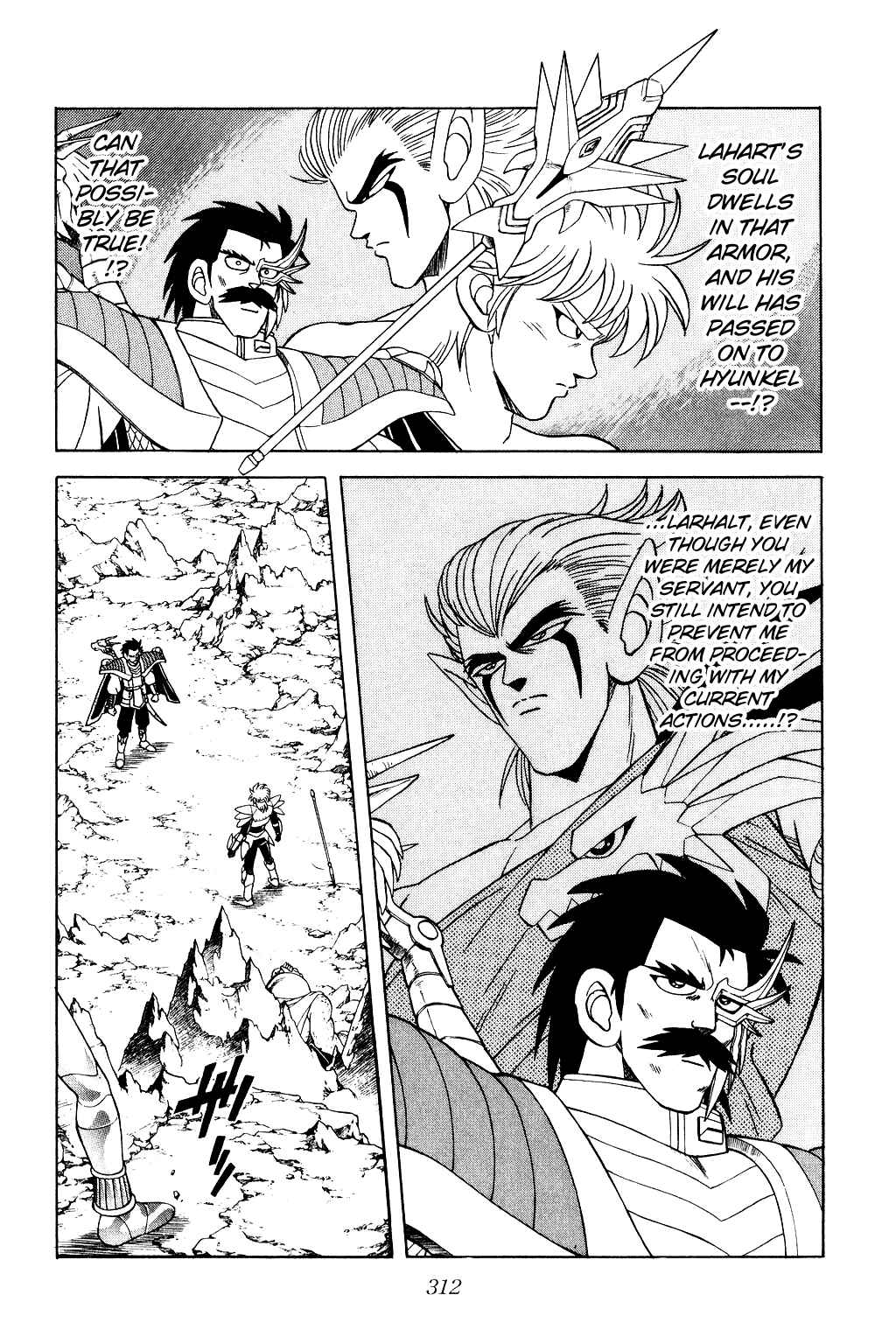 Page 17 Chapter 184 Dragon Quest: The Adventure of Dai