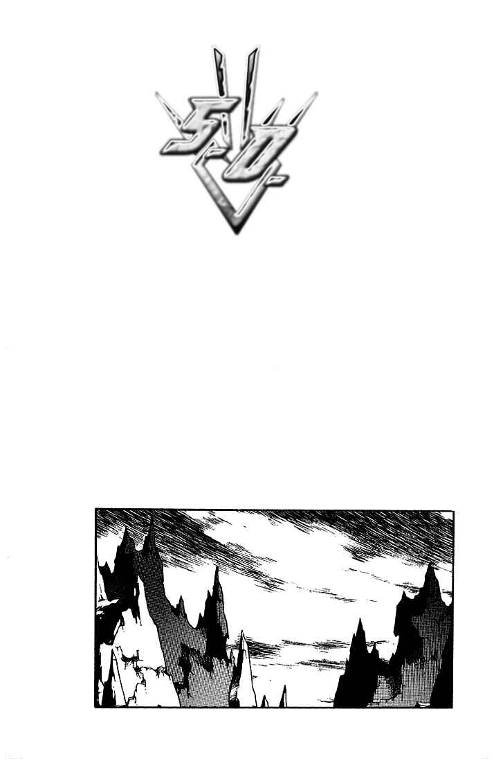 Page 21 Chapter 184 Dragon Quest: The Adventure of Dai