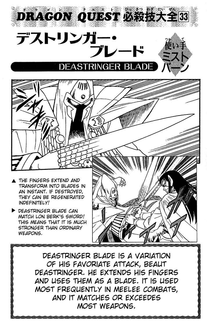 Page 22 Chapter 300 Dragon Quest: The Adventure of Dai