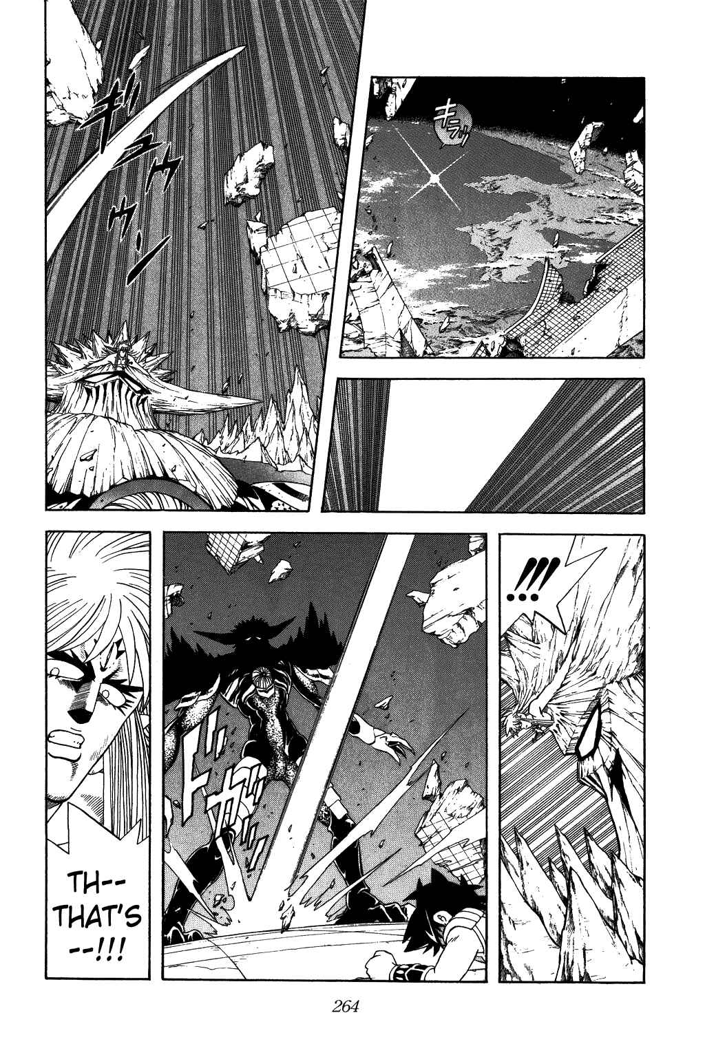 Page 16 Chapter 346 Dragon Quest: The Adventure of Dai