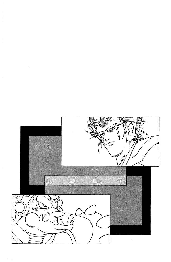 Page 20 Chapter 346 Dragon Quest: The Adventure of Dai